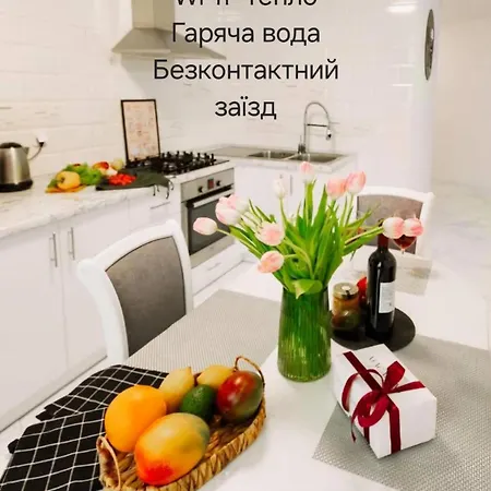 Black&White Нова Стильна Квартира На Київській Ternopil Exterior photo